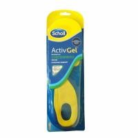 ราคา NEW SCHOLL Gel Activ Everyday Shock Absorption Insoles (29532969359)