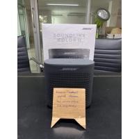 ราคา Bose soundlink color II สีดำ (6258358663)