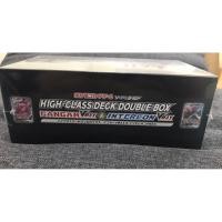 ราคา Pokémon Card Game Sword & Shield High Class Deck Double Box GenGER VMAX & Intereon VMAX (29388559231)