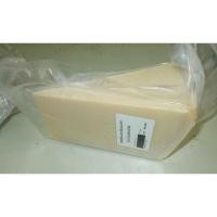 ราคา ชีสพามีซาน FULL Flavor parmesan cheese "PARMIGIANO REGGIANO" Cheese from Italy 1KG 100% QUALITY ITALIAN MILK (4205006907)