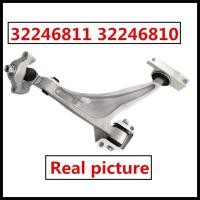 ราคา Front Lower Control Arm For Volvo XC90 2016-2020 32246811 32246810 (47652492475)