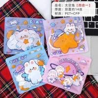 ราคา ถุงซิปลายการ์ตูนน่ารัก 13x13 สําหรับลูกอมและของใช้ส่วนตัวลายน่ารัก (44365997448)