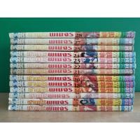 ราคา ซามูไรพเนจร (ขายแยกเล่ม) (9487230451)