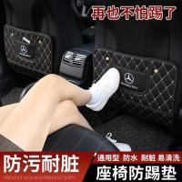 ราคา เบาะรองนั่งในรถยนต์, เบาะรองนั่งด้านหลัง, เบาะรองนั่งสำหรับเด็ก, เบาะรองนั่งป้องกันสิ่งสกปรก, เบาะรองนั่งด้านหลัง (29753743871)