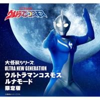 ราคา Ultraman Cosmos Luna Mode_RIC (27138420232)