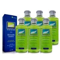 ราคา แฮร์รี่ เอ็กตร้า รีไวทัลไลซิ่ง แชมพู 240 มล.(6ขวด) ราคาพิเศษ ฟรีกระเป๋า 2 ใบ (15293765563)