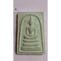 ราคา พระสมเด็จวัดระฆัง พิมพ์ใหญ่ เกศจรดซุ้ม (1163) (25817042343)