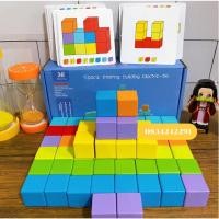 ราคา MooShi - บล็อกไม้ลูกบาศก์ 100 ชิ้น, 64 ชิ้น , 16 ชิ้น พร้อมการ์ดโจทย์ (25827919315)