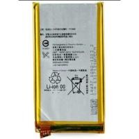 ราคา แบตเตอรี่ Sony Xperia Z3 mini รับประกัน 3 เดือน (1179152376)