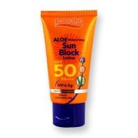 ราคา ¤⊙P.O Care ALOE Moisturizing SUN Block Lotion SPF50 PA+++ ครีมกันแดด 45ml ของแท้ 100% (9082663748)