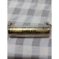 ราคา ตะกรุดลูกปืน หลวงปู่แผ้ว วัดกำแพงแสน (15046211039)