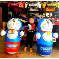 ราคา ❗️ลดราคาสุดๆ❗️ตุ๊กตาล้มลุกตัวใหญ่ๆ ลิขสิทธิ์แท้”โดเรม่อน”by INTEX (911812710)