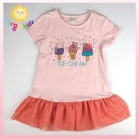 ราคา เสื้อยืดแบรนด์ CHELSEE แท้ 100% ลายไอติม 3 แท่ง ตรงหน้าอก เด็กหญิง ไซส์ 3-6 ปี (5416214574)