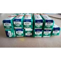 ราคา ดอกสว่านนำเข้าเยอรมันHeller9/64 (18171232245)