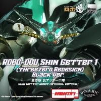 ราคา Shin Getter Robot（Original Version）ROBO-DOU Shin Getter 1 (threezero Redesign) Black Ver. (25188118525)