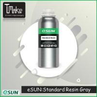 ราคา eSUN Standard Resin Grey (2512213577)