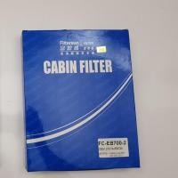 ราคา King-carmate ไส้กรองอากาศ NISSAN NAVARA D40 2004-2013 (9654784056)
