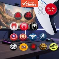 ราคา ฝาครอบปุ่มซิลิโคน 2 ชิ้น สําหรับจอยคอนโทรลเลอร์ Sony Playstation5 PS5 PS4 PS3 PS2 XBOX ONE, ฝาครอบจอยสติ๊กสําหรับจอยคอน PS5 PS4 อุปกรณ์เสริม (43870876768)