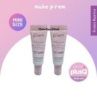 ราคา [make P:rem] ซูทติ้ง พิงค์ ทูนอัพ ซัน ครีม 10mlx2ea(20ml) / FROM KOREA (28131685764)