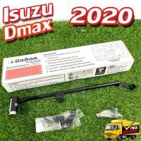 ราคา ล็อคฝาท้าย,ล็อคฝากระบะ ALL NEW D-MAX 2020 นิวล็อค by ล็อคเทค (24530458345)