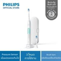 ราคา Philips Sonicare ฟิลิปส์ แปรงสีฟันไฟฟ้า ProtectiveClean รุ่น HX6857/30 (8529956448)