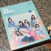 ราคา BNK48 1st photobook "the sister" set B ของในเล่มครบ #JaneBNK48 #BNK48Market (2706621192)
