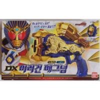 ราคา BANDAI Masked Kamen Rider Wizard : DX Mirage Magnum Korea Vesion (51303152194)