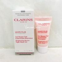 ราคา Clarins - White Plus Pure Translucency Brightening Revive Night Mask Gel 5 ml. (5923415869)