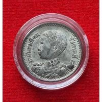 ราคา เหรียญดีบุก 10 สต. ร8 ปี2489 "เศียรโต" ไม่ผ่านใช้ สวย(แท้100%) (4045218724)