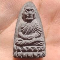 ราคา หลวงปู่ทวด วัดช้างให้ ปี2524 (41911635219)