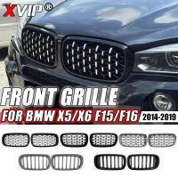 ราคา XVIP Silver Diamonds Style Front Bumper Kidney Grilles For BMW X5 F15 X6 F16 2014-2019 X5M F85 X6M (41726875928)