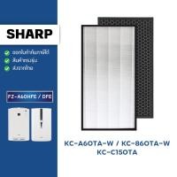 ราคา แผ่นกรองอากาศ Sharp KC-A60TA-W, KC-860TA-W, KC-C150TA (2แผ่น กรองฝุ่น+กรองกลิ่น) FZ-A60HFE FZ-A60DFE (6579343338)