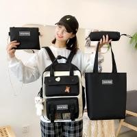 ราคา skintific cushion คุชชั่น 23 ใหม่สไตล์ผ้าใบกระเป๋าเป้สะพายหลังสี่ชิ้นสไตล์กระโหลกสดเปลี่ยนโลโก้กระเป๋านักเรียนความจุขนาดใหญ่อเนกประสงค์กระเป๋าเป้สะพ (47752302158)