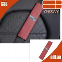 ราคา [READY]GEELY EX5 Safety belt shoulder pad Body Kit geely ex2 ex5 Car Decoration Accessories DOPS (51251478317)