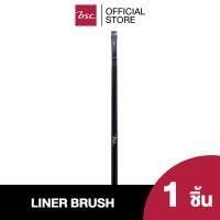 ราคา BSC THE BEST LINER BRUSH บีเอสซี เดอะเบสท์ ไลเนอร์ บรัช แปรงทรงแบนปลายตัดหัวเล็กจิ๋ว (29384886850)