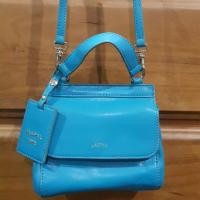 ราคา กระเป๋าสะพาย แบรนด์ JASPAL แท้100% (854459420)