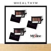 ราคา เขียนคิ้ว มิสทีน แบบตลับ 3 ช่อง บราวส์ ซีเคร็ท ที่เขียนคิ้ว แบบฝุ่น EB1 EB2 EB3 Mistine Brow's Secret Compact Eyebrow (24503962754)