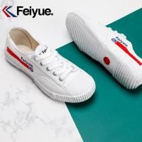 ราคา 【2022】Feiyue รองเท้าผ้าใบลําลอง สีขาว สไตล์ญี่ปุ่นย้อนยุค 50GT (26256131389)