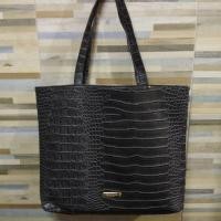 ราคา กระเป๋าสะพายข้าง Crocodile แท้ มือสองสภาพสวย (2414512142)