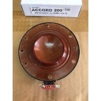ราคา วอยซ์ลำโพงฮอร์น ACCORD 200W อย่างดีAAA (40320902639)
