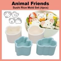 ราคา [วอนเดอร์จอย] ชุดแม่พิมพ์ข้าวซูชิเพื่อนสัตว์น่ารัก (4 ชิ้น) ปิ่นโตเบนโตะ แม่พิมพ์โอนิกิริ (41822899771)