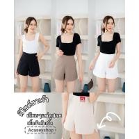 ราคา Acasey กางเกงขาสั้นผู้หญิง เอวสูง ซิปหลัง ขาเว้า หน้าเรียบ เนื้อผ้าดับเบิ้ล #Tonbewryขาเว้า New (20166687922)