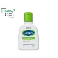 ราคา CETAPHIL Moisturising Lotion 118ml. (โฉมใหม่) บำรุงผิวหน้าและผิวกาย (v) (19735821740)
