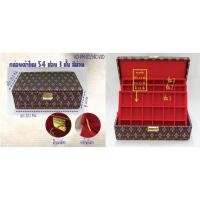 ราคา กล่องใส่พระ ใส่เครื่องประดับ บุผ้าไหมสีม่วง 3 ชั้น 54 ช่อง (24062347836)