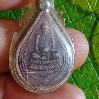 ราคา เปิดครับเหรียญหยดน้ำ หลวงพ่อคลี่ วัดประชา เนื้อทองแดงรมดำเจ้าของเดิมบอกว่าแท้ พร้อมเลี่ยมพลาสติกกันน้ำสุดเก่าได้เหมา (53553254246)
