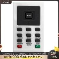 ราคา เปลี่ยนรีโมทคอนโทรลสําหรับโปรเจคเตอร์ P1163 X112 X110P X1161P X1161PA X1261P X1163N X1263 D110 (54401761690)