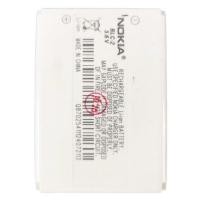 ราคา แบตเตอรี่ Nokia 3310 รับประกัน 3 เดือน แบต Nokia 3310 (8625176900)