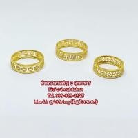 ราคา แหวนฉลุลายน้ำหนัก ครึ่งสลึง ทองแท้96.5% (15460524357)