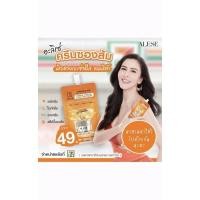 ราคา ALESE ครีมน้ำมันม้า หรือ เซรั่มน้ำตบ อะลิเซ่ ผิวใสเด้งฉ่ำน้ำ ลดเลือนริ้วรอย ฝ้ากระจุดด่างดำ (26630545868)