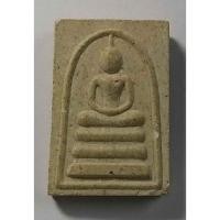 ราคา Antig apinya 409/89 พระสมเด็จเนื้อผงหลังรูปเหมือนหลวงพ่อแพ รุ่นแพกฐิน (22013669369)